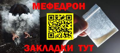 бутик Туймазы