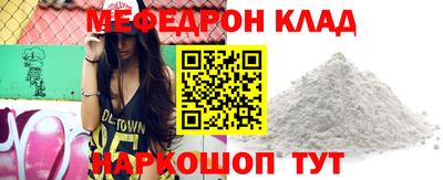 бутик Туймазы