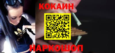 бутик Туймазы