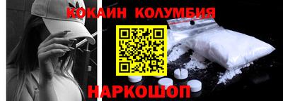 бутик Туймазы