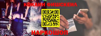 скорость Тулун