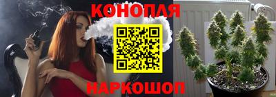 бутик Туймазы