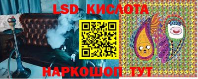 бутик Туймазы
