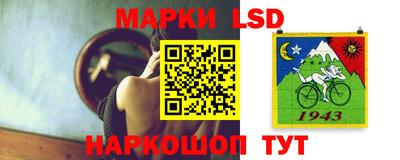 бутик Туймазы