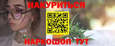 скорость Тулун