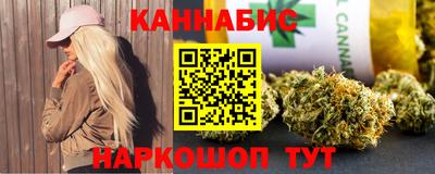 стаф Тула