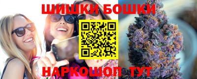 скорость Тулун