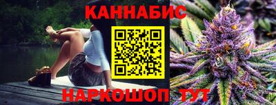 бутик Туймазы