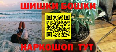 бутик Туймазы