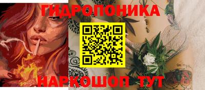 скорость Тулун