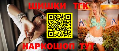 скорость Тулун