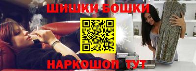 бутик Туймазы