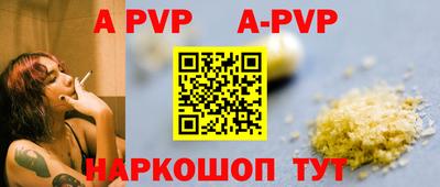 скорость Тулун