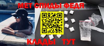 бутик Туймазы