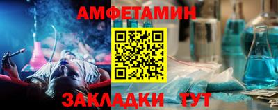 скорость Тулун
