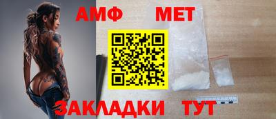 бутик Туймазы
