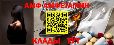 бутик Туймазы