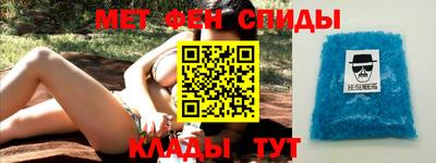 стаф Тула