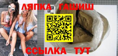 скорость Тулун