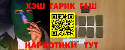 скорость Тулун