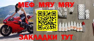 бутик Туймазы